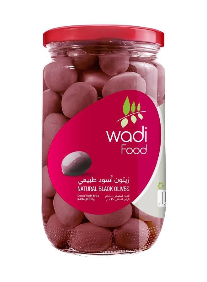 Natural Black Olives 650grams