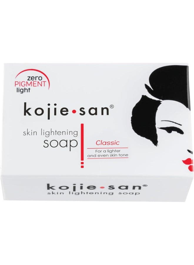 Skin Lightening Soap 135grams