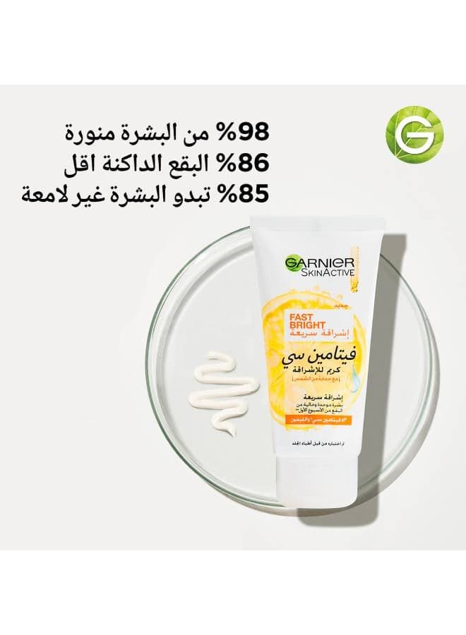 Garnier SkinActive Fast Bright Day Cream with 3x Vitamin C and Lemon 25ml Whitening/Lightening Treatment (6)