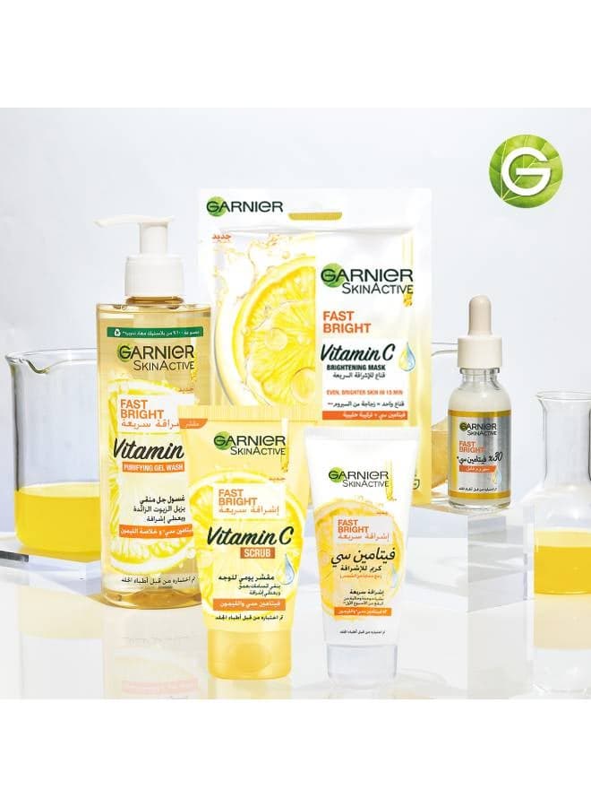 Garnier SkinActive Fast Bright Day Cream with 3x Vitamin C and Lemon 25ml Whitening/Lightening Treatment (9)