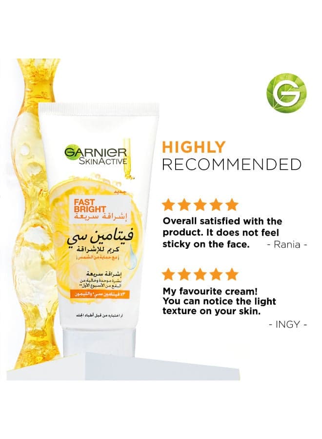 Skin Active Fast Bright Day Cream with 3x Vitamin C and Lemon 50ml Whitening/Lightening Treatment (11)