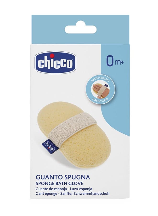 Sponge Bath Glove 0M+ Grooming & Healthcare (٦)