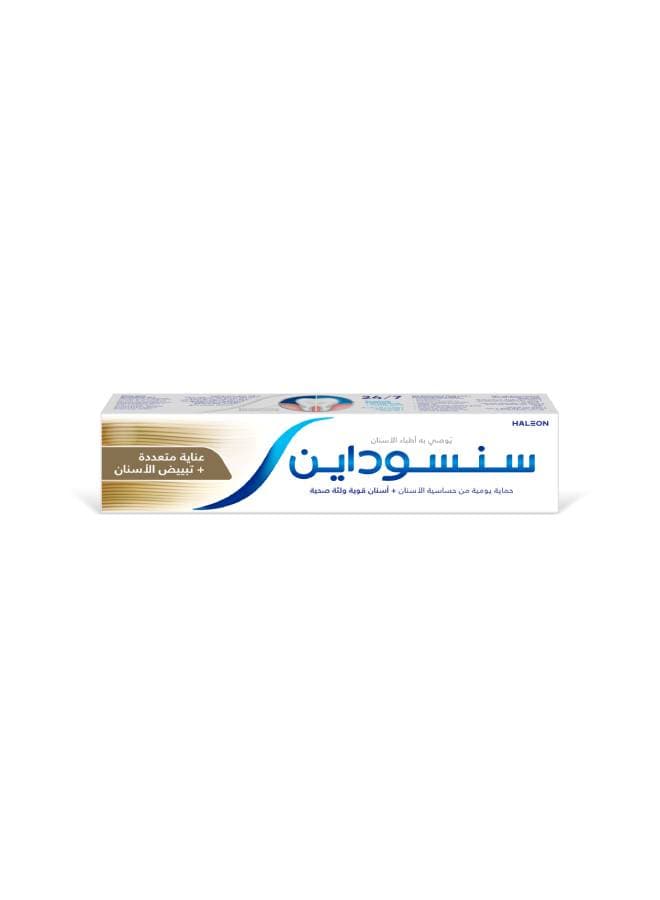 Sensodyne Toothpaste Multi-Care + Whitening 50ml