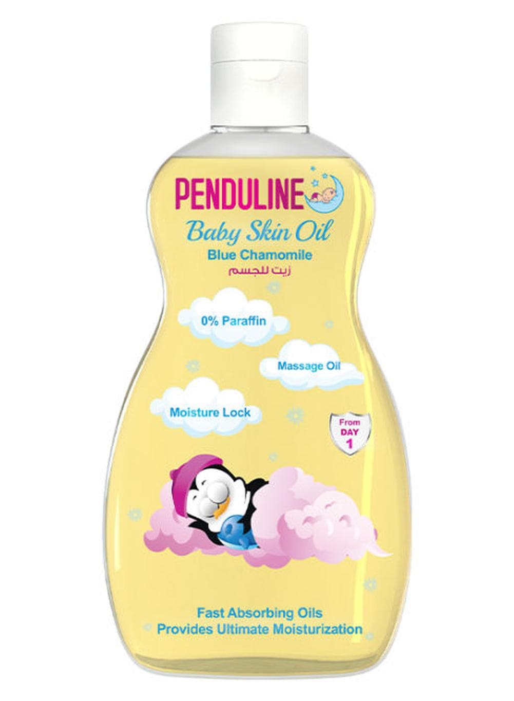 Penduline Baby Skin Oil - 100 Ml| Enriched With natural Oil Extracts | Gentle Nourishment for Baby | Dermatologically Tested and Proven | No Chemicals