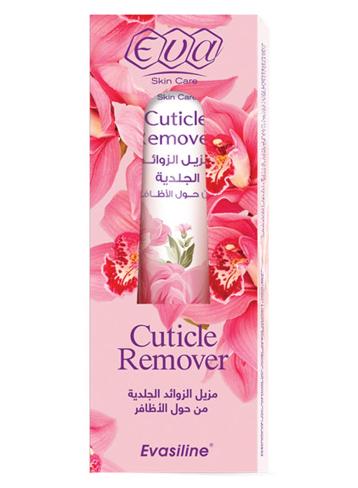 Skin Care Evasiline Cuticle Remover 13grams Personal Care