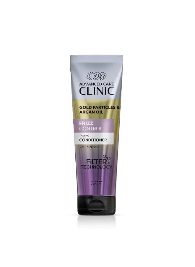 Clinic Frizz Control Conditioner with Argan Oil & Gold Particles for Frizzy Hair 230ml