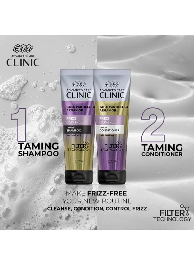 Clinic Frizz Control Shampoo with Argan Oil & Gold Particles for Frizzy Hair 230ml Dry Shampoo (١٠)