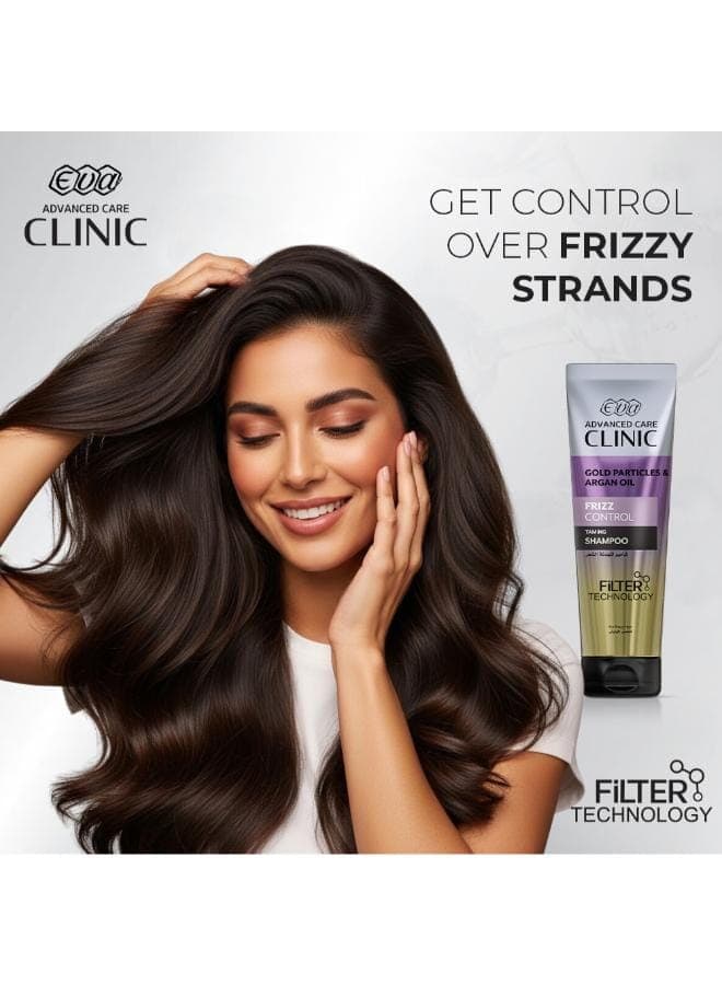 Clinic Frizz Control Shampoo with Argan Oil & Gold Particles for Frizzy Hair 230ml Dry Shampoo (٨)