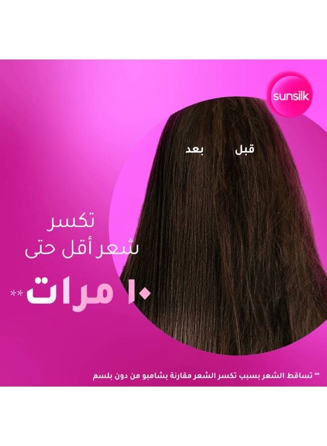 Sunsilk Shampoo Hair Fall 350ml (3)