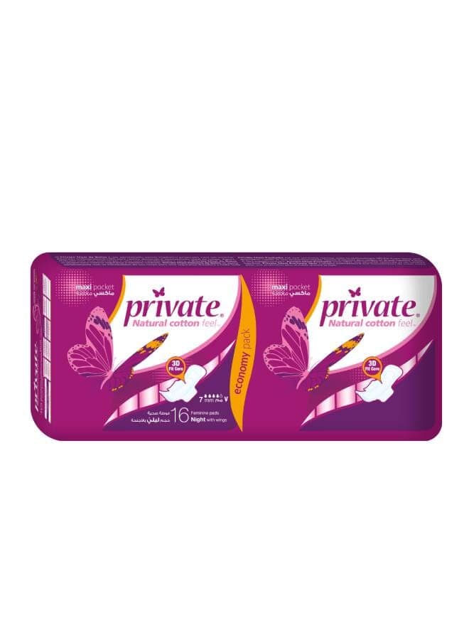 Maxi Pocket Night 16 Pads Purple Panty Liners