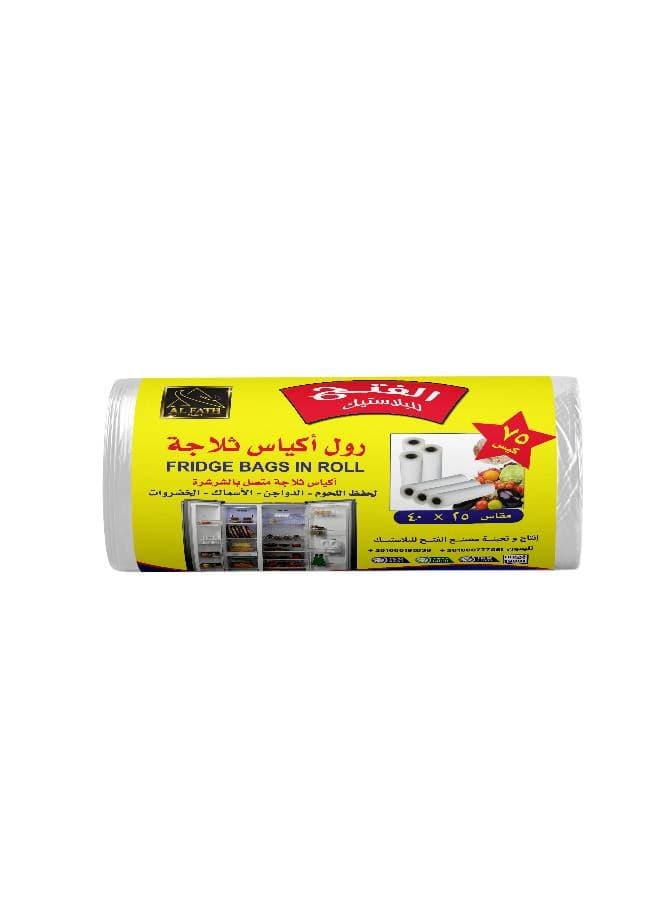 Refregator Bag Roll White 25*40cm Industrial Roll