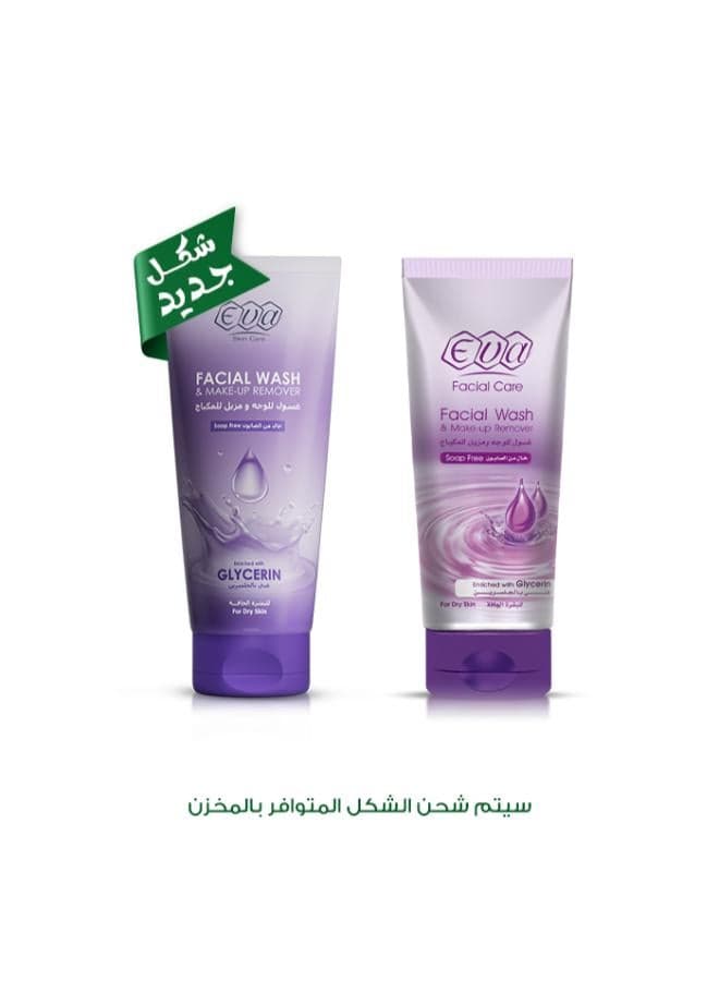 Care Facial Wash And Make-Up Remover Enriched With Glycerin For Dry Skin 1 piece multicolor Makeup Remover