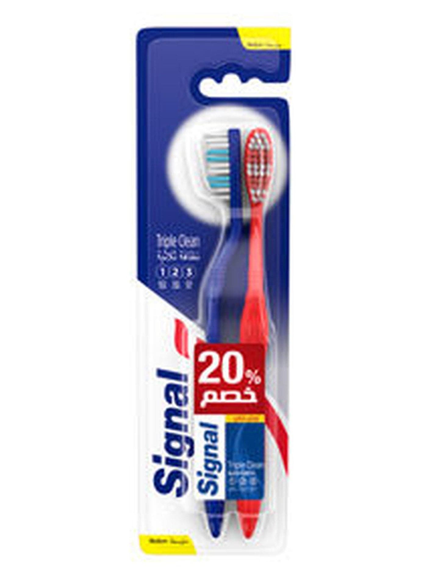 Signal Toothbrush Triple Clean Medium Multicolour Manual Toothbrushes
