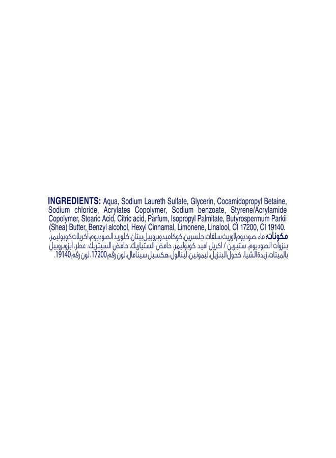 Dove Deeply Nourishing Handwash Made with ¼ moisturizing cream for Soft Smooth hands 500ml (4)