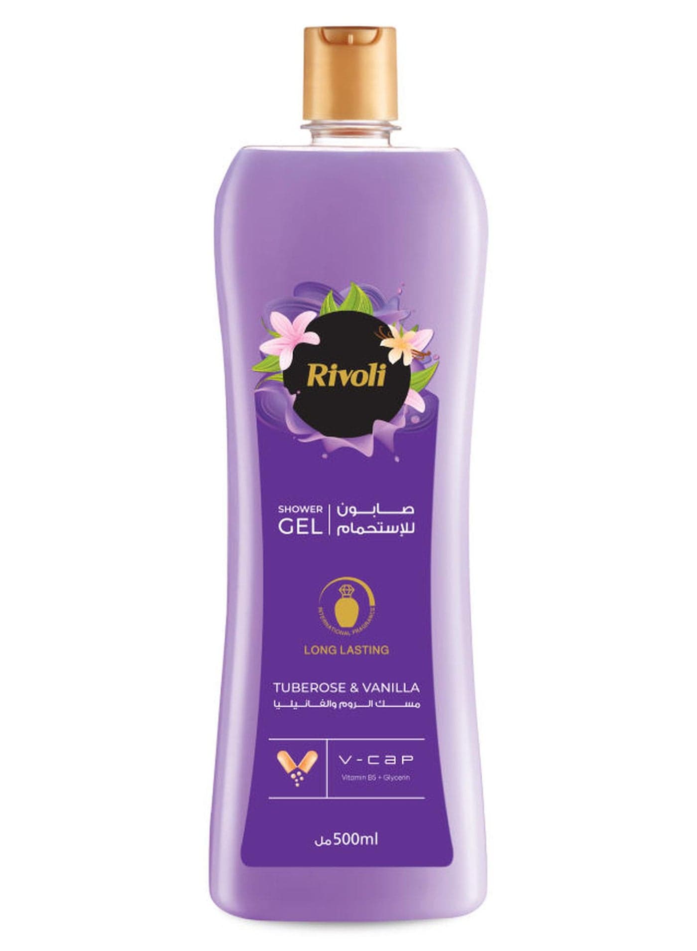 Shower Gel Purple Multicolour 500ml Shower Gels & Body Wash