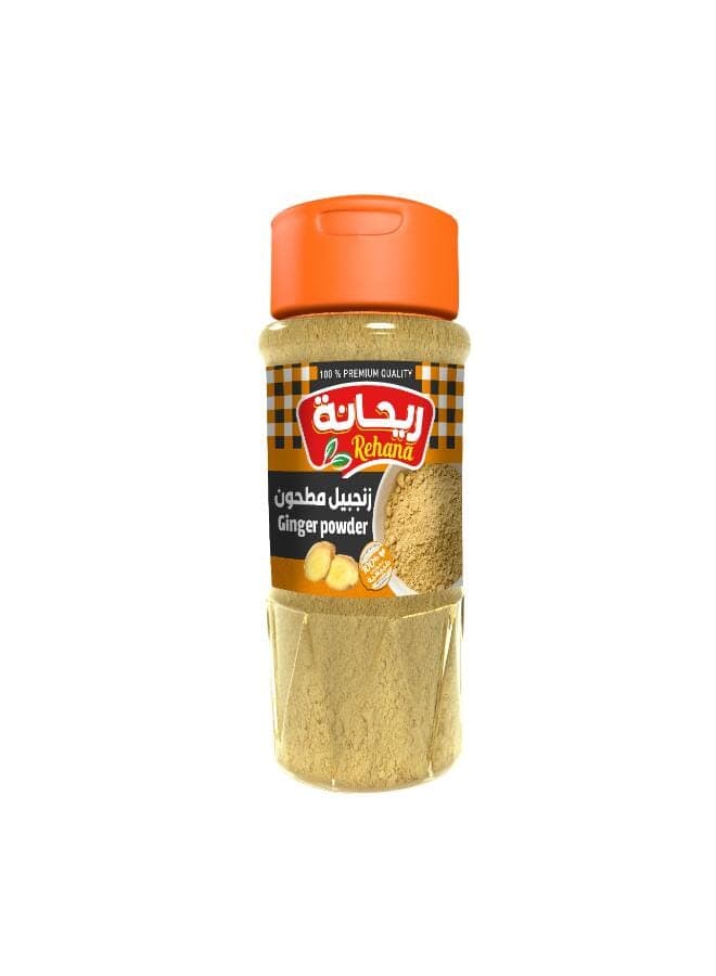 Milled Ginger 70grams Powdered Spices