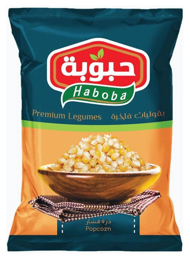 Pop Corn Cereals 500grams Popcorn