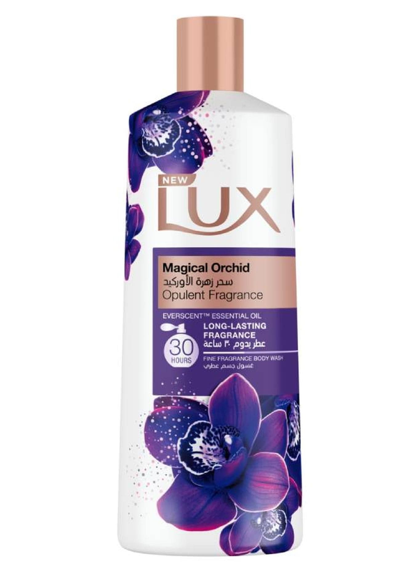 Bw Magical Orchid Euphoria Multicolour 500ml Shower Gels & Body Wash