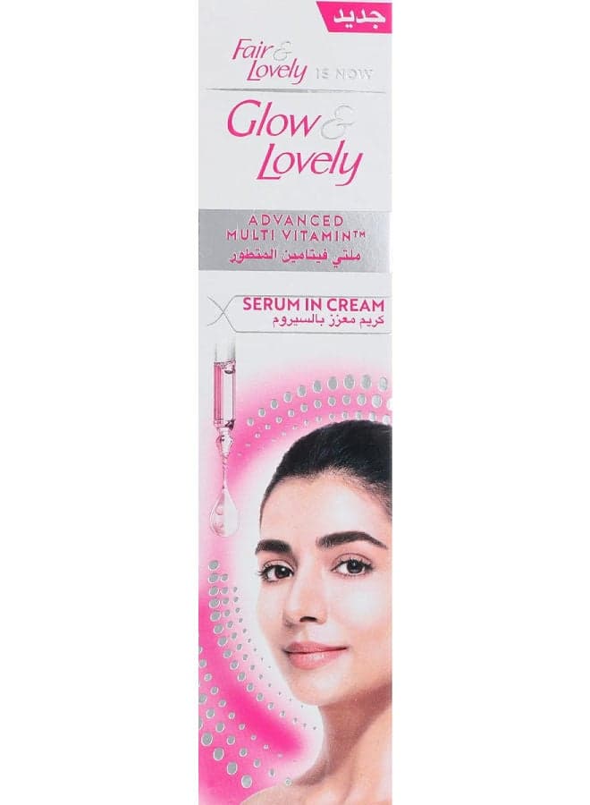 Glow and Lovely Face Cream with Vita Glow Advanced Multi Vitamin for Glowing Skin Multicolour 40grams Face Moisturizers