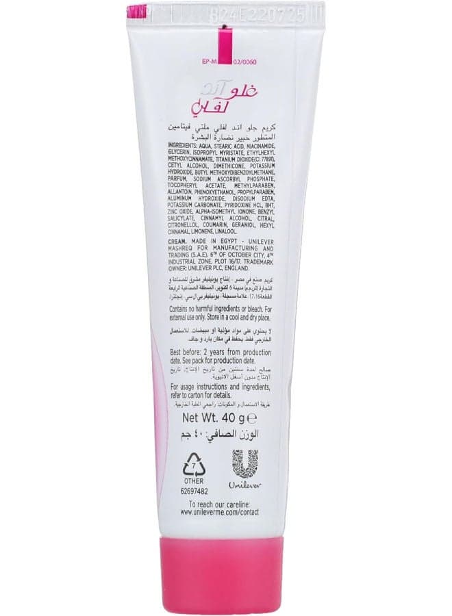 Glow and Lovely Face Cream with Vita Glow Advanced Multi Vitamin for Glowing Skin Multicolour 40grams Face Moisturizers (٣)