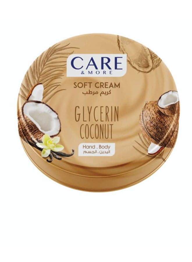 Soft Cream With Glycerin Coconut Beige 75ml Face Moisturizers