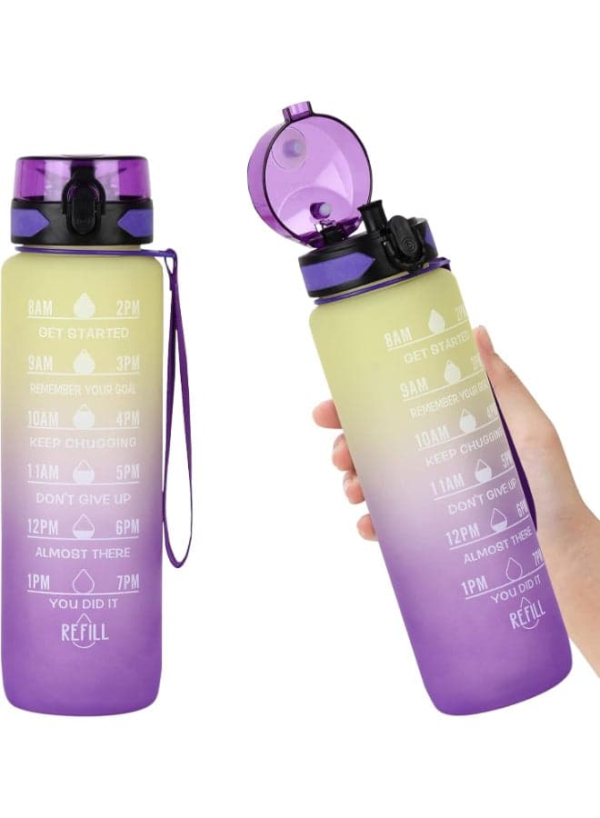 Motivational Water Bottle With Time Marker And Straw Multicolour 1000ml (٣)