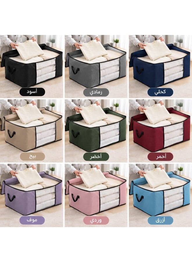 3Pcs Foldable Closet Organizer Clothing Storage Bag Box With Clear Window, Waterproof Durable Fabric Multicolour Space Saver Bags (٣)