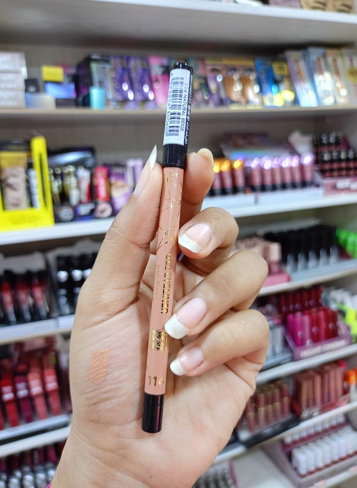 RoseBerry Long Lasting Waterproof Eyeliner Pencil -114 Natural Beige Natural Beige