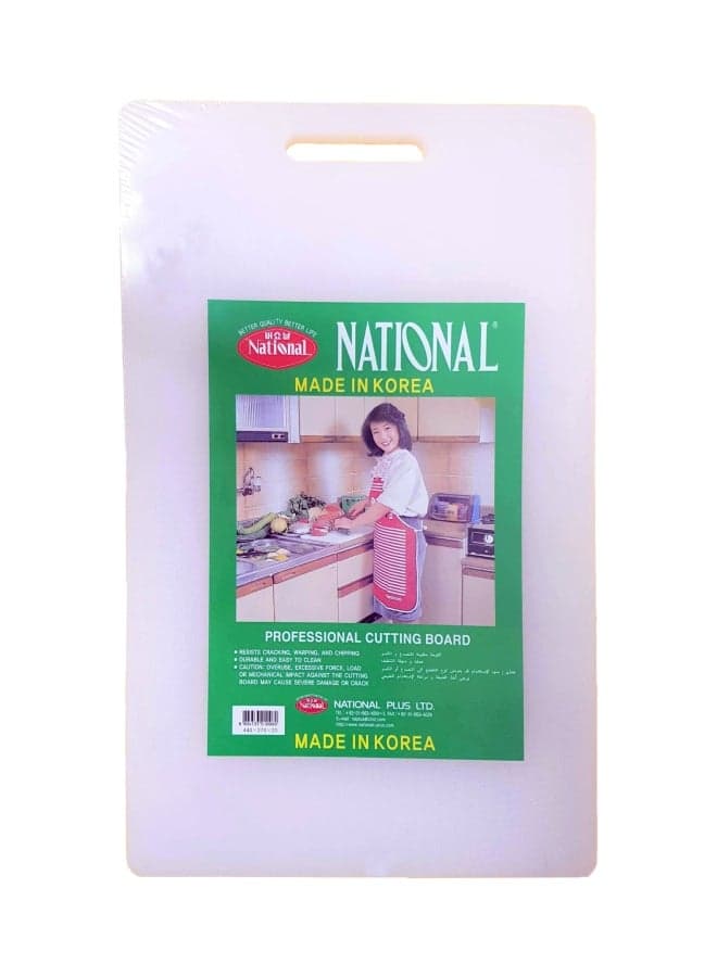 Plastic Cutting Board White 44x27x2cm