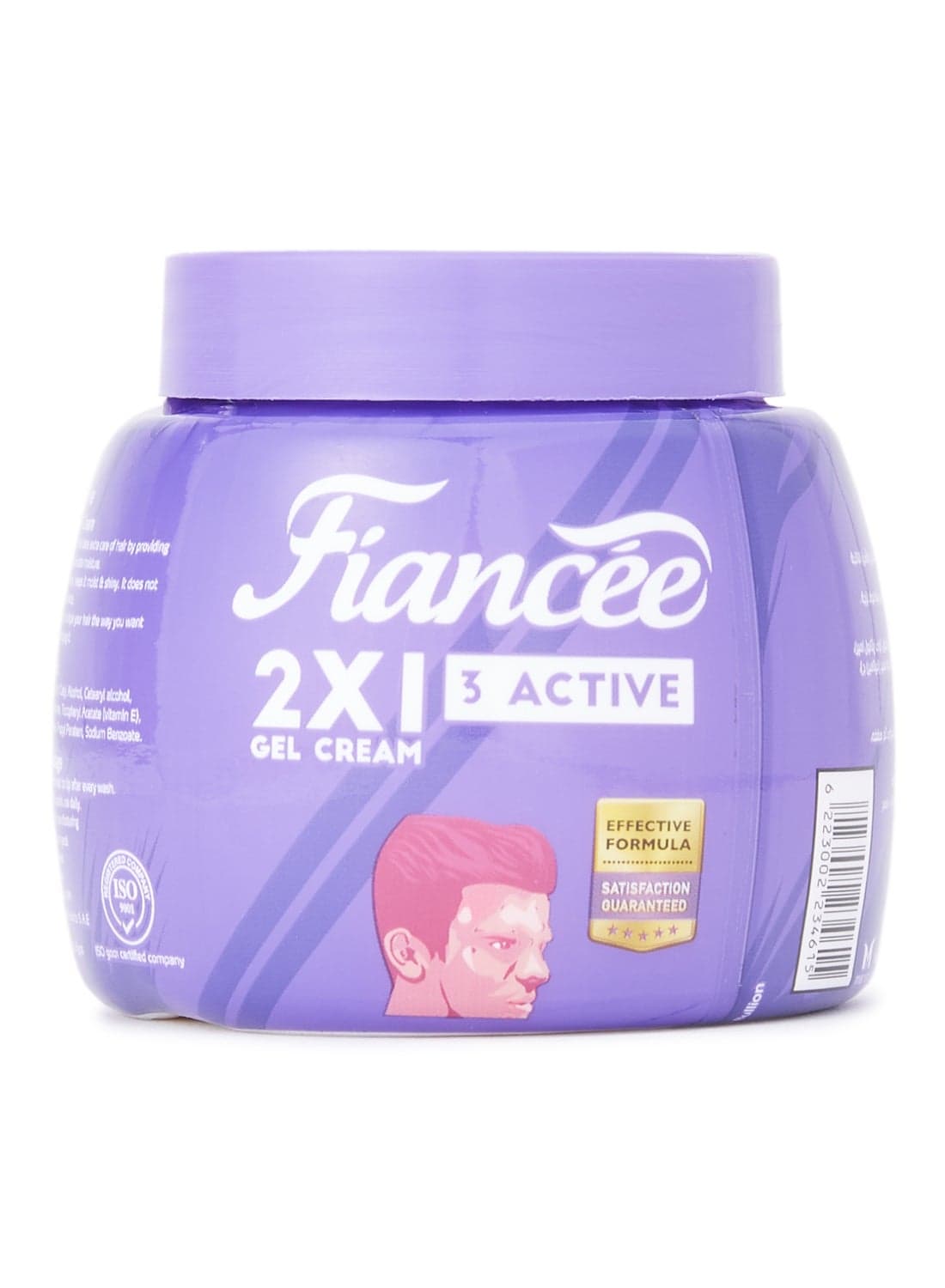 Fiancee Gel Cream Purple 125ml Creams, Gels & Lotions