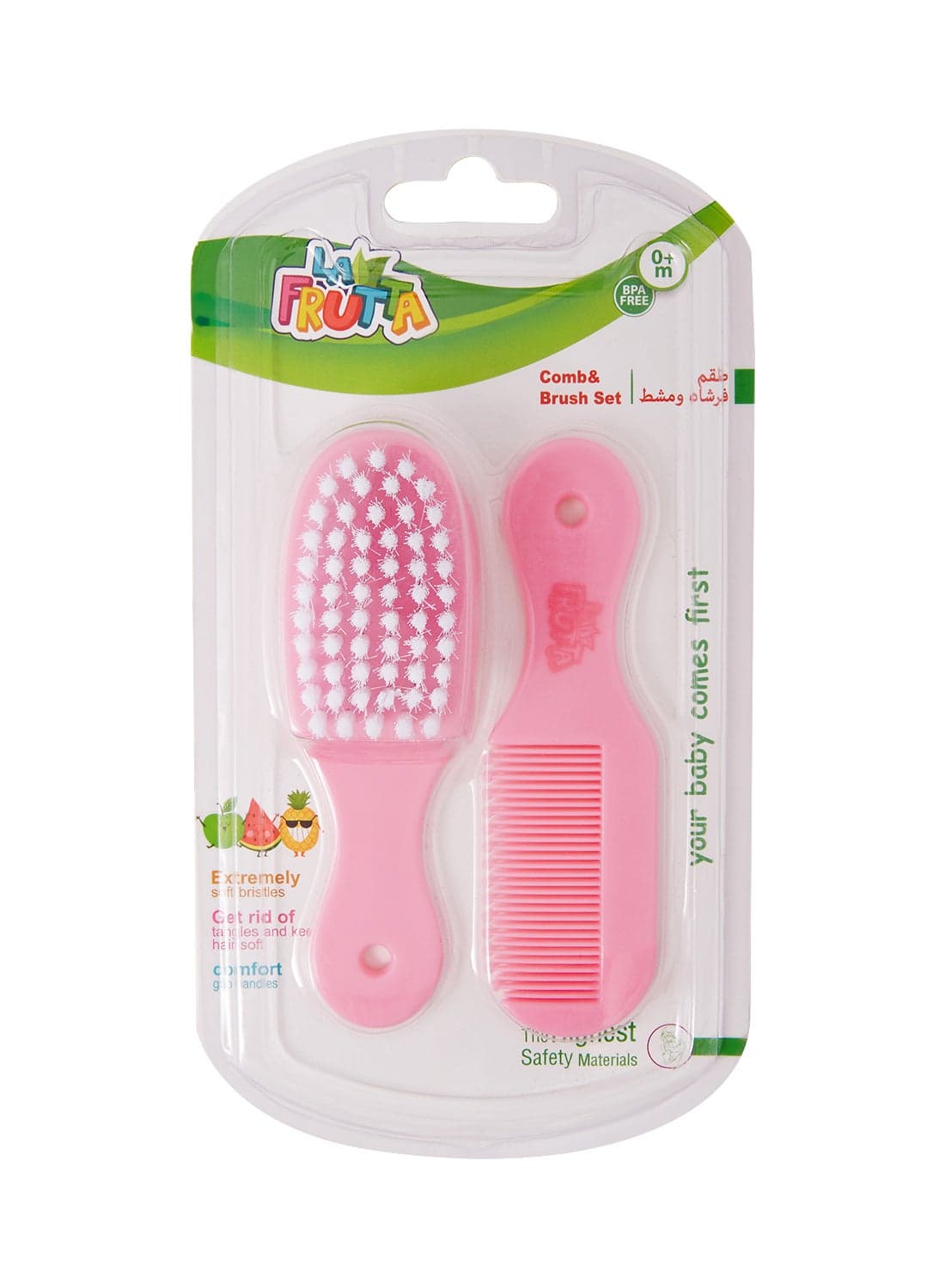 2-Piece Comb And Brush Set