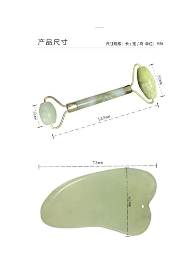 Facial Puffiness Massager Roller With Gua Sha Scraper Green/Gold (3)