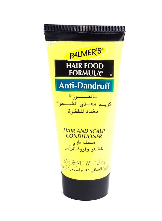Hair Food Anti-Dandruff Tube 50grams Scalp Treatment