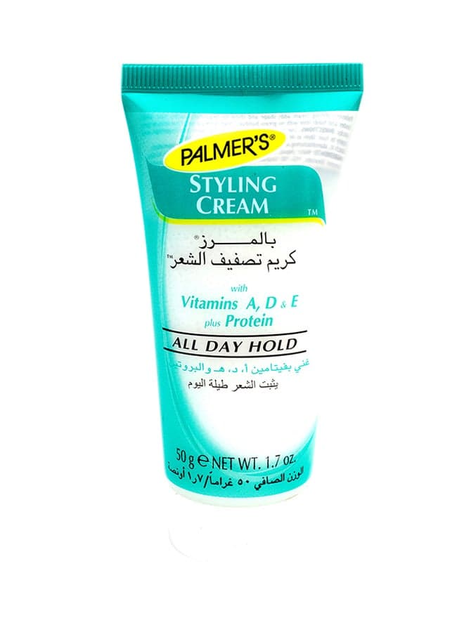 Hair Styling Cream 50grams Volume & Texture
