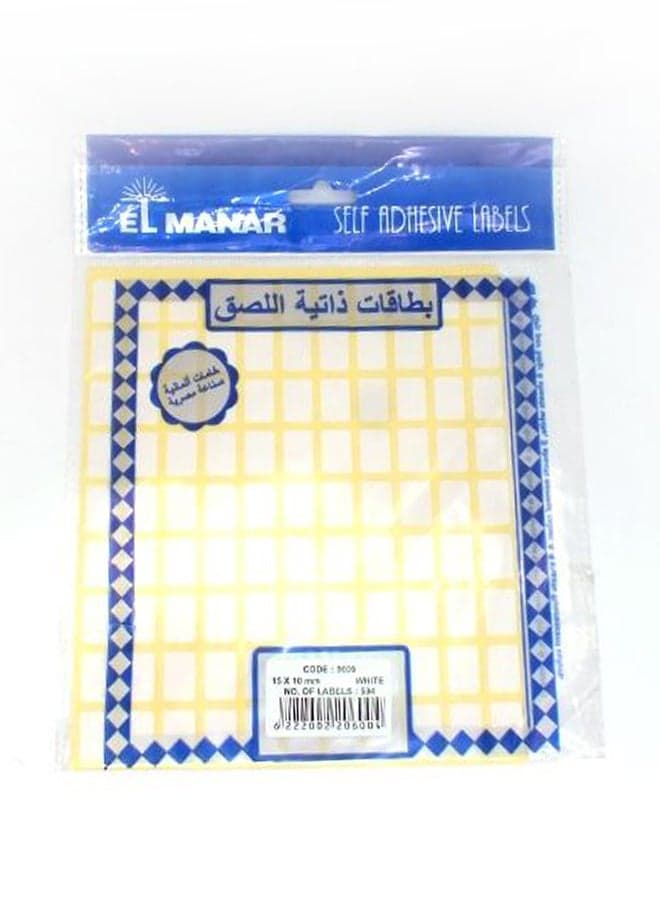 Self Adhesive Label White Labels & Stickers