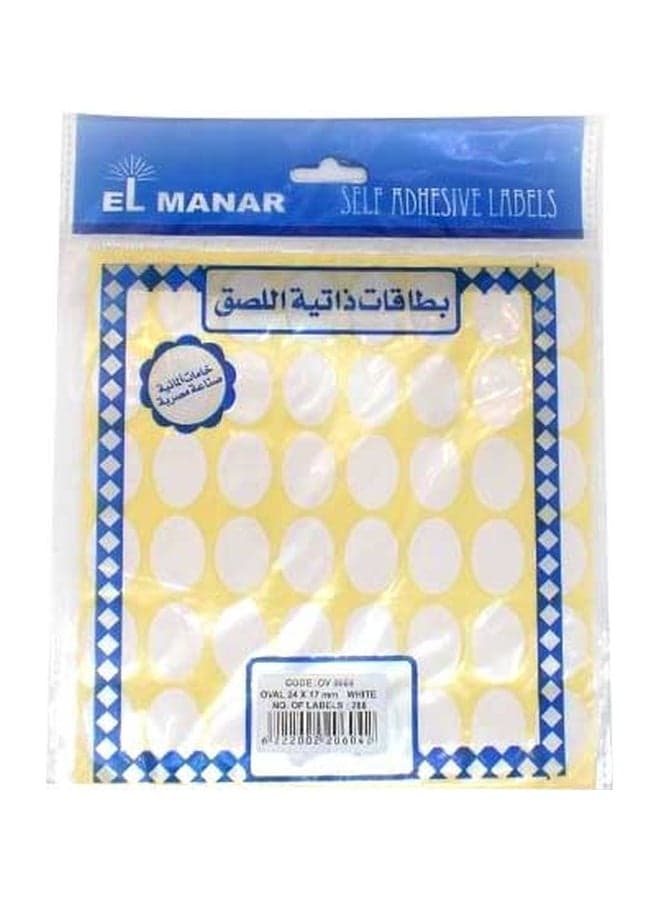 Self Adhesive Labels White/Yellow Labels & Stickers