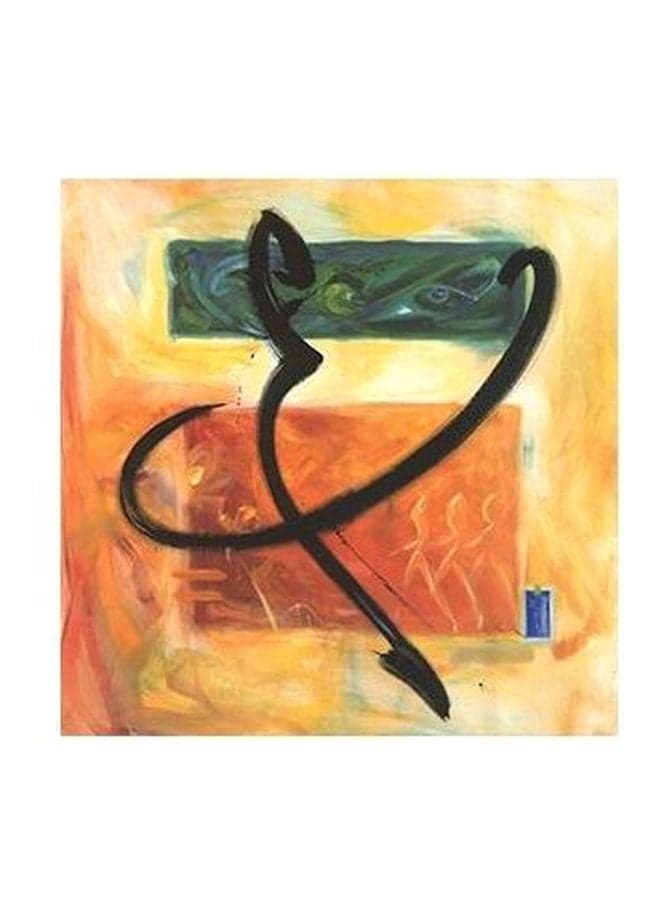 Decorative Wall Painting Orange/Yellow/White 15x15cm