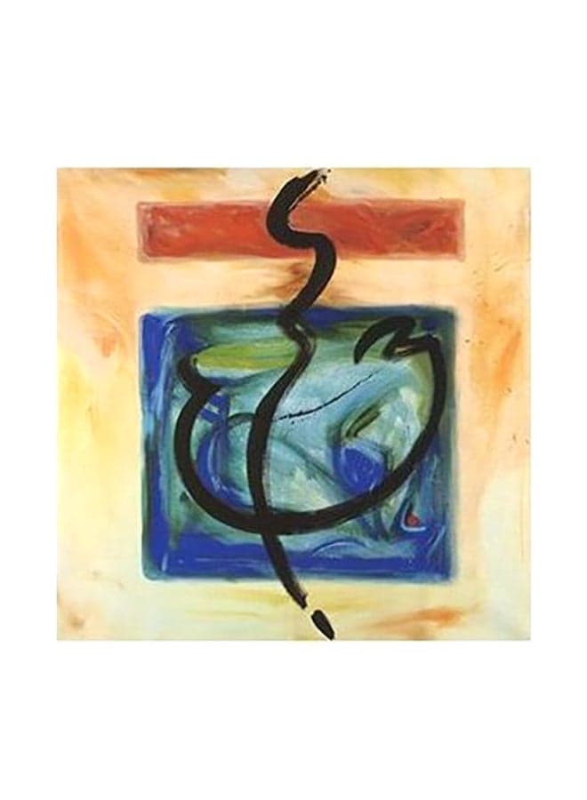 Decorative Wall Poster Beige/Blue/Black 15x15cm Posters & Prints