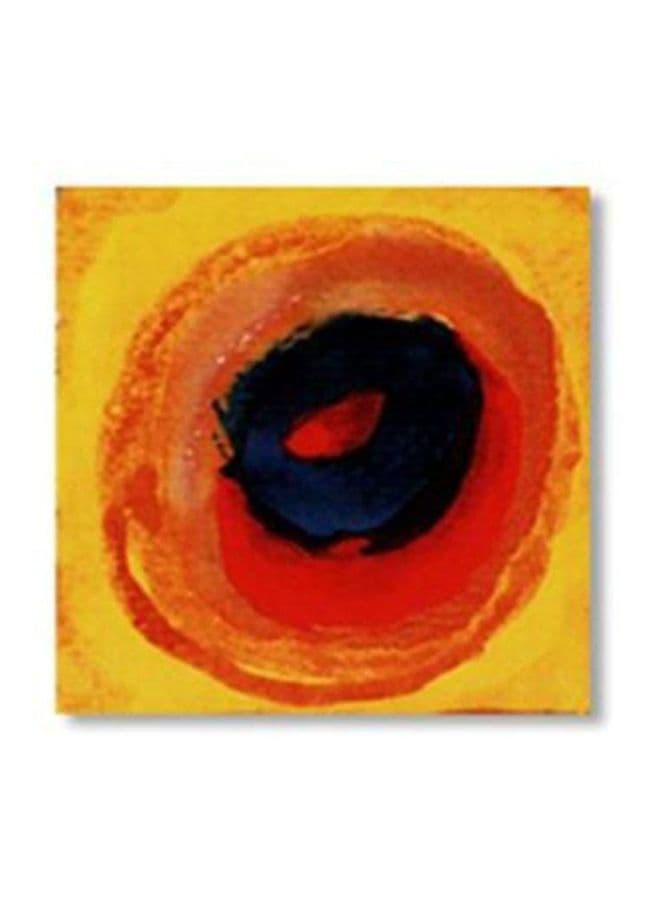 Decorative Tea Coaster Yellow/Red/Black 15x15cm