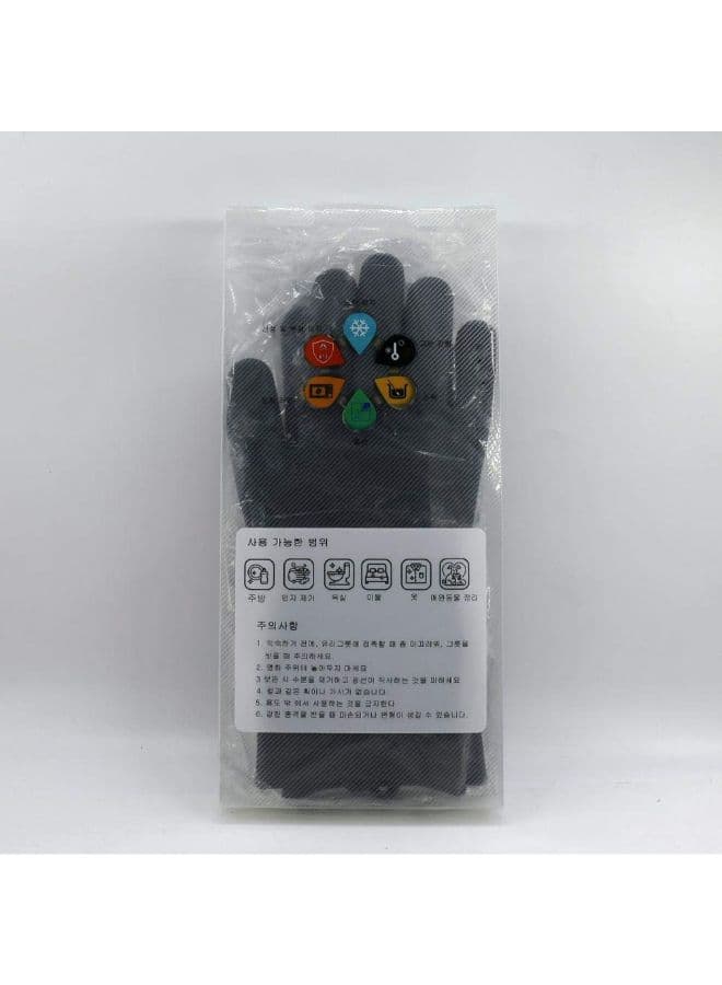 Magic Silicone Gloves With Wash Scrubber Grey 35.7 x 16.5cm Safety & Security Gloves (٥)