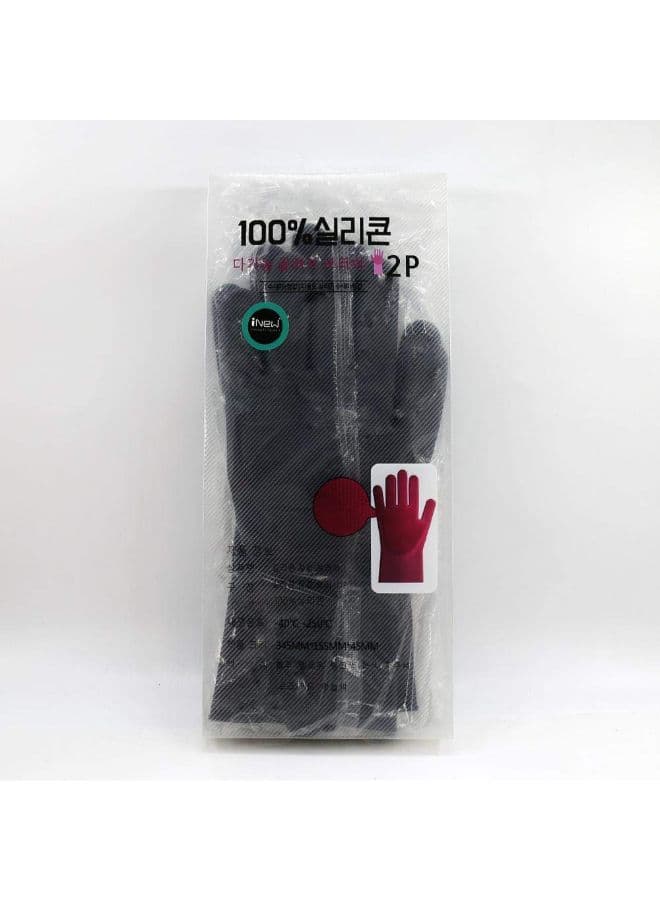 Magic Silicone Gloves With Wash Scrubber Grey 35.7 x 16.5cm Safety & Security Gloves (٤)