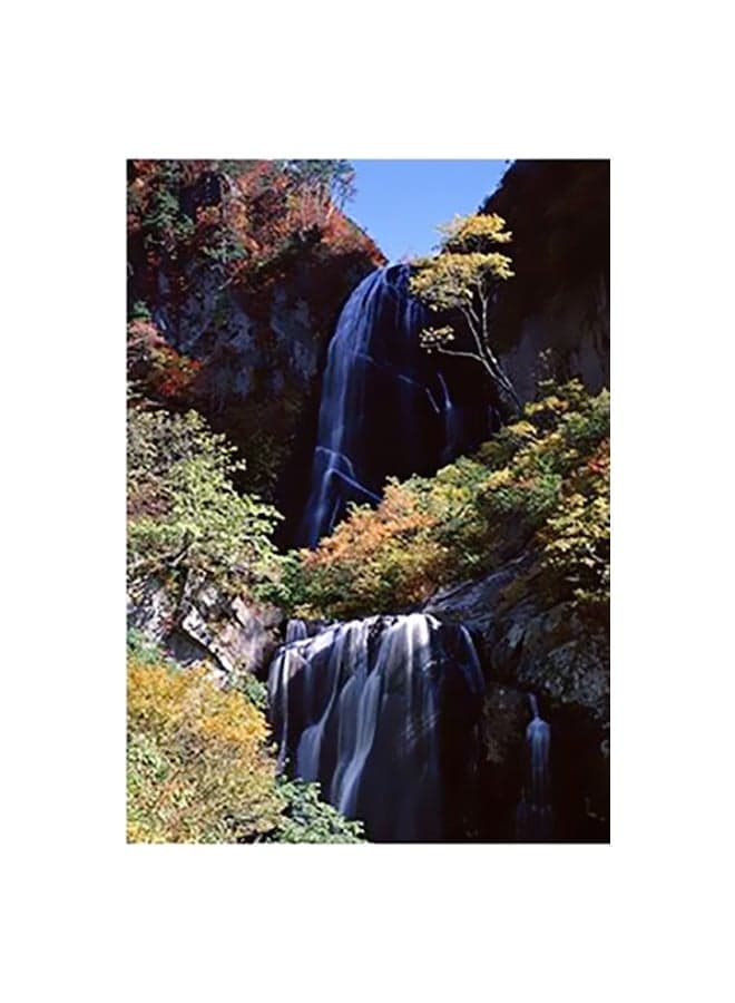 Decorative Wall Poster Multicolour 15x20cm Posters & Prints