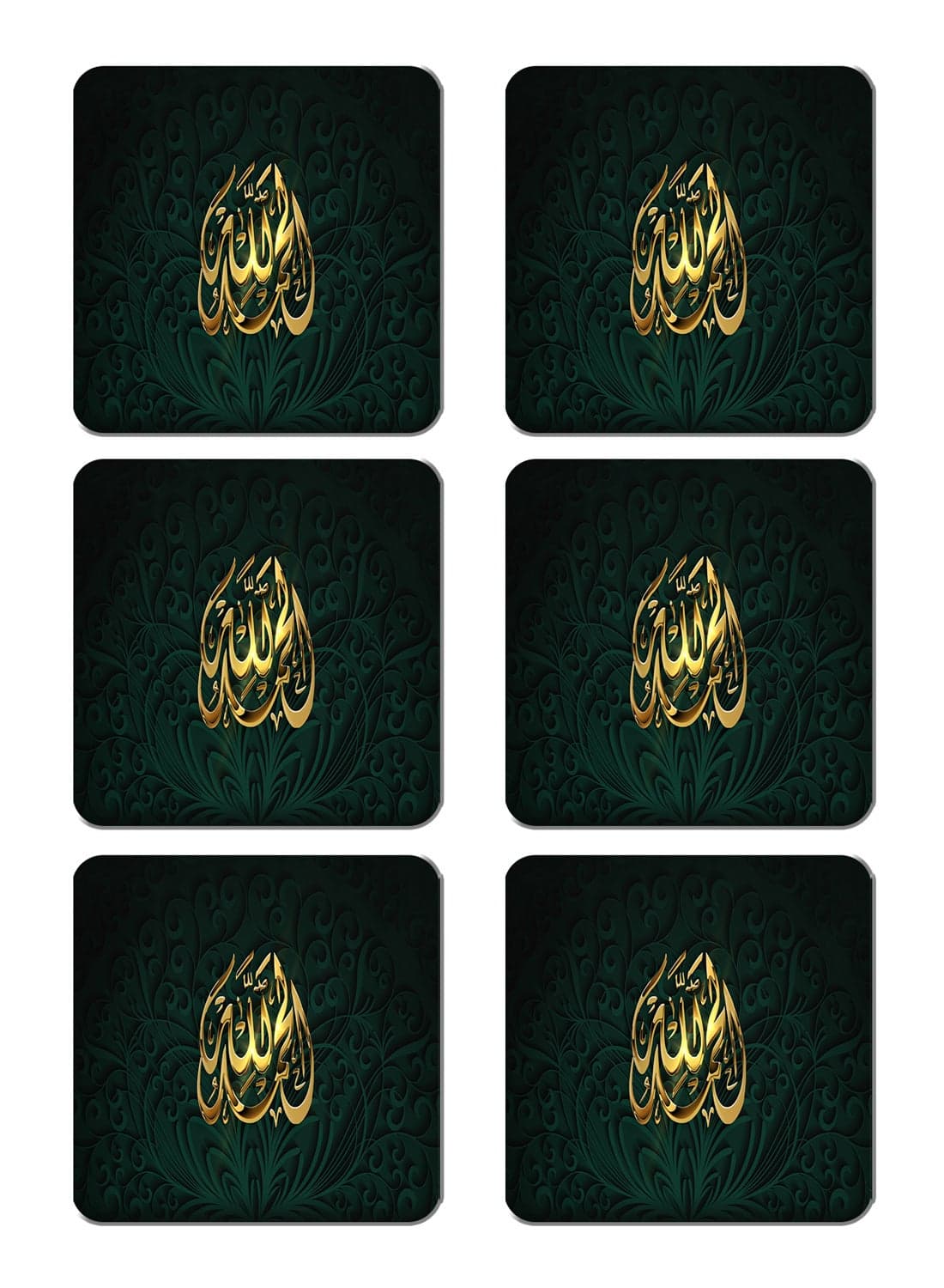 6-Piece Printed Coaster Set Multicolour 15 x 15cm