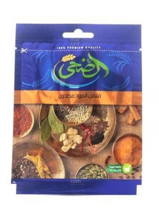 Black Pepper Powder 100grams Powdered Spices