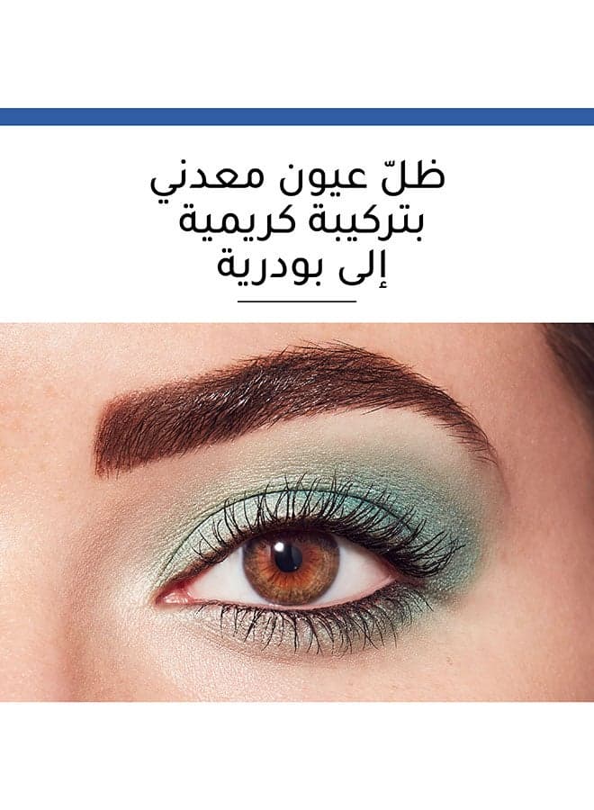 Little Round Pot Eyeshadow 1.7 g 01 Ingénude Eye Shadow (١٠)