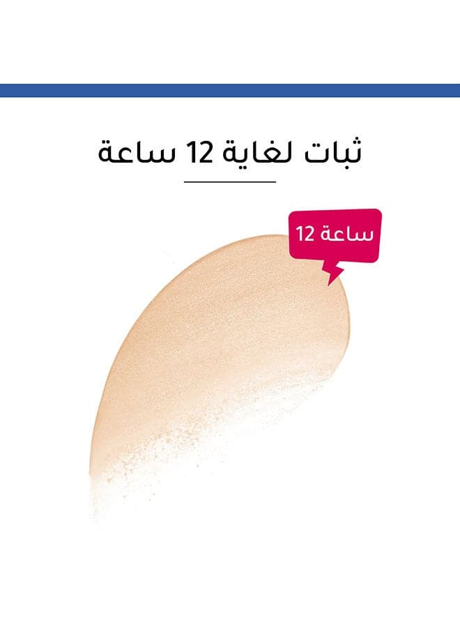 Little Round Pot Eyeshadow 1.7 g 01 Ingénude Eye Shadow (١٢)