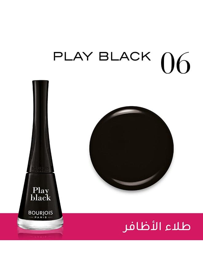 1 Seconde Nail Polish 9 ml 06 Play Black (5)