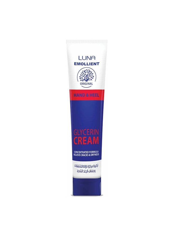 Emollient Cream For Hand And Heel White 40grams Foot Creams & Lotions