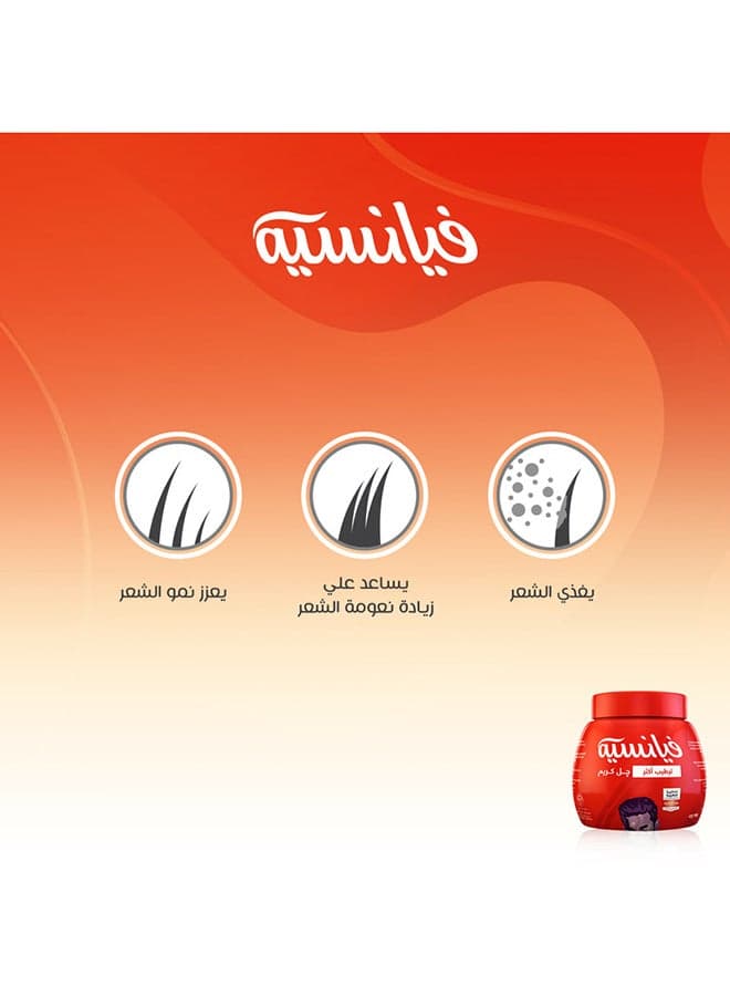 Gel Cream 225ml Creams, Gels & Lotions (4)