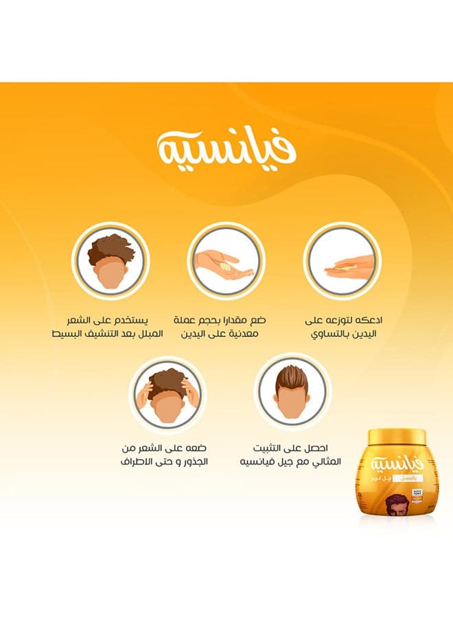 Honey Hair Gel 225ml Creams, Gels & Lotions (٣)